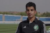 عبدالله الشهري ضمن طاقم تحكيم مباراة فرنسا والسنغال