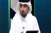 حواس العايد: سعود عبدالحميد شنت عليه حروب وكاد أن يفشل .. فيديو