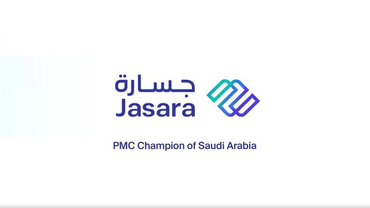 شركة جسارة توفر 136 وظيفة شاغرة