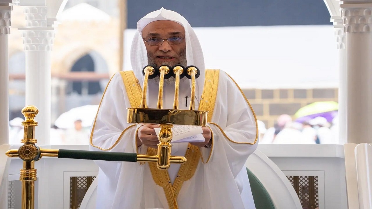 خطبتا الجمعة في المسجد الحرام والمسجد النبوي الشريف