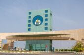 جامعة جازان تعلن عن وظائف شاغرة