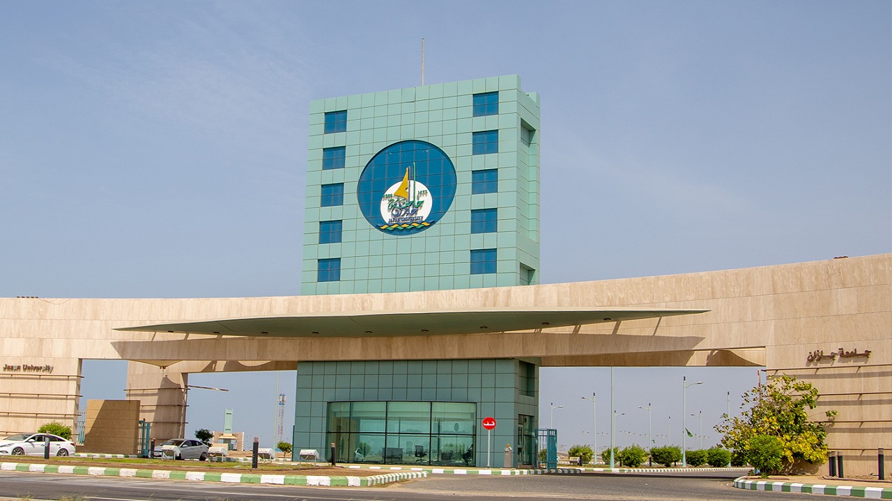 جامعة جازان تعلن عن وظائف شاغرة