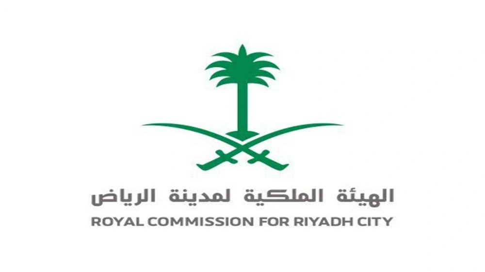 البدء بتنفيذ مبادرة ساعات العمل المرنة في 6 مواقع بالرياض