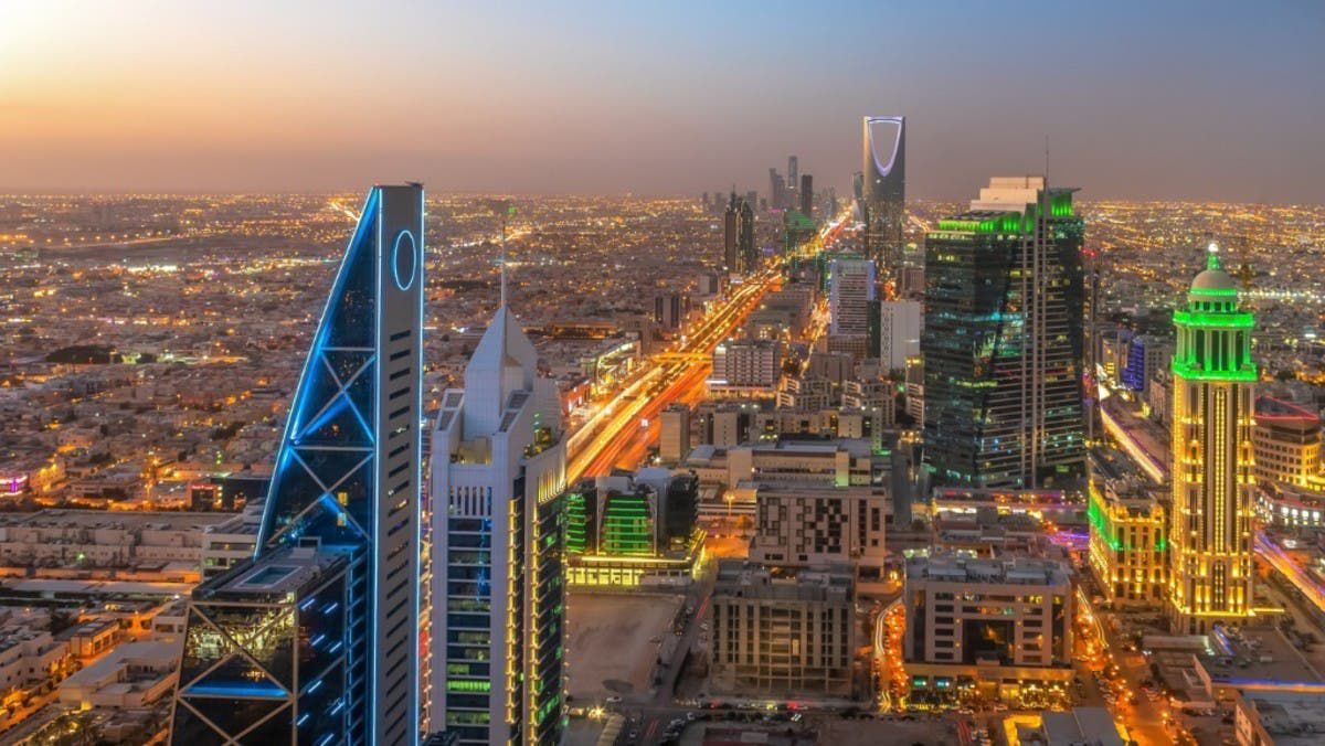 ‏صندوق النقد الدولي يشيد بإصلاحات رؤية 2030 ويتوقع نمو الاقتصاد السعودي قرب 2 %