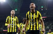 إسبانيا تستضيف معسكر الاتحاد الإعدادي للموسم الجديد
