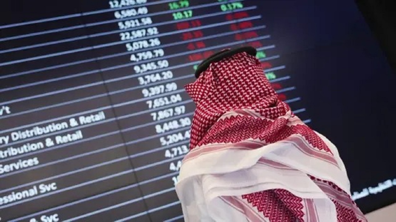 مؤشر سوق الأسهم يغلق منخفضًا