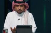 حواس العايد: الأخضر أصبح لديه هوية ووجود فهد المفرج معه ضربة معلم.. فيديو