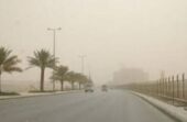 حالة الطقس المتوقّعة اليوم في المملكة
