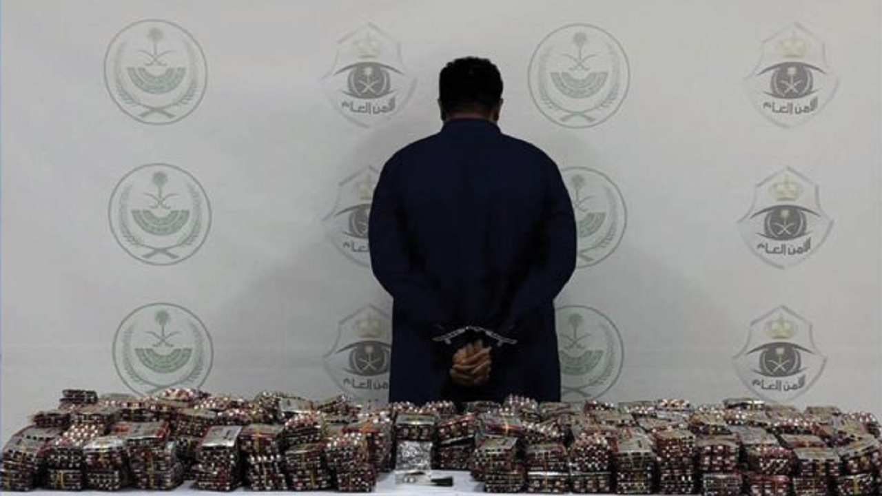 القبض على مواطن بحوزته أكثر من 50 ألف قرص مخدر بالرياض