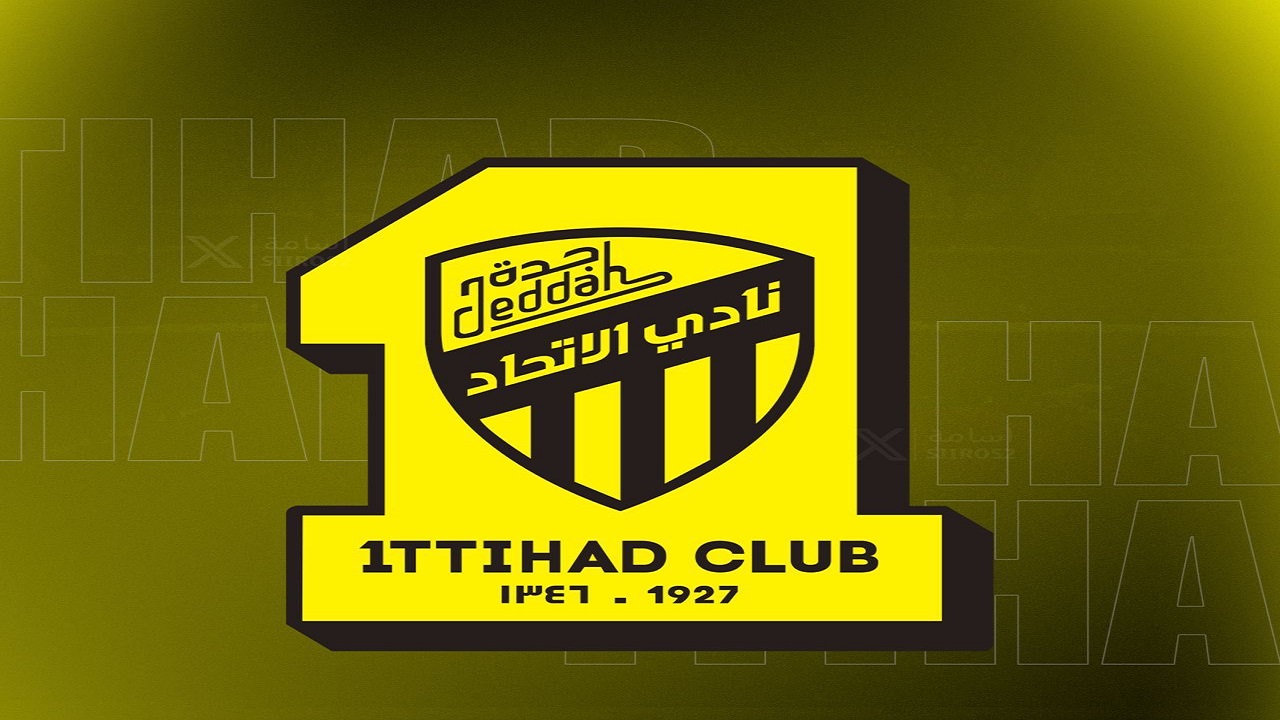 الاتحاد يستهدف تدعيم 4 مراكز في الصيفية