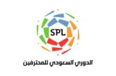 رابطة الدوري السعودي للمحترفين تكشف الروزنامة السنوية لموسم 2026-2027
