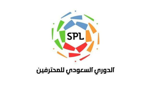 رابطة الدوري السعودي للمحترفين تكشف الروزنامة السنوية لموسم 2026-2027
