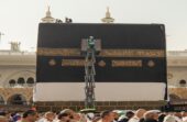 بدء أعمال مراسم تغيير كسوة الكعبة المشرفة..فيديو