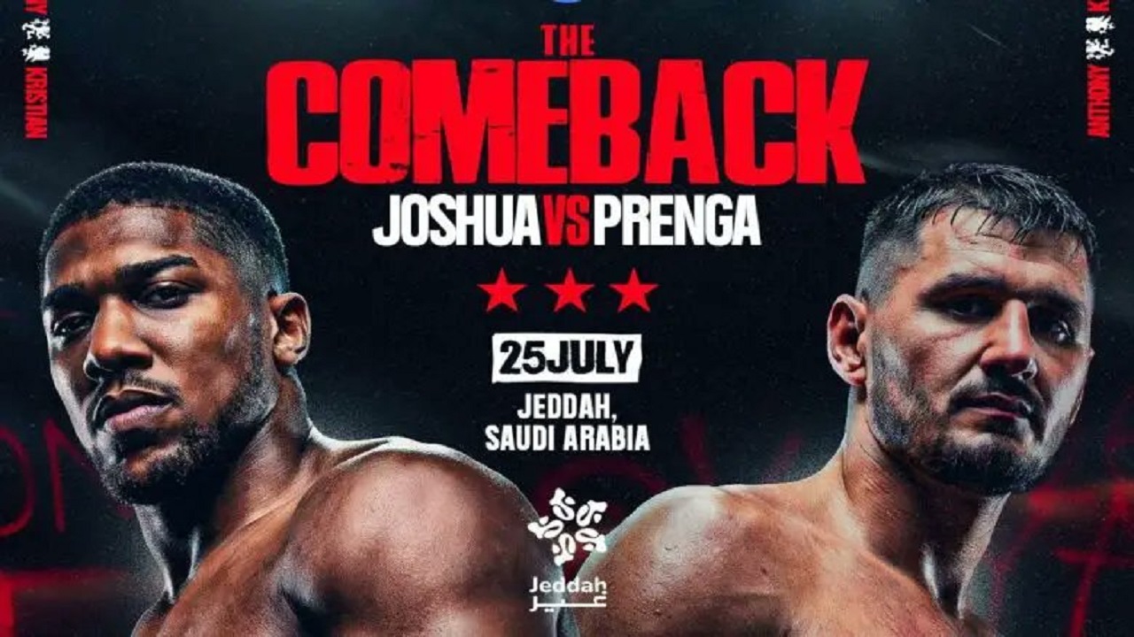الترفيه تعلن طرح تذاكر نزال “The Comeback” بين جوشوا وبرينغا في جدة