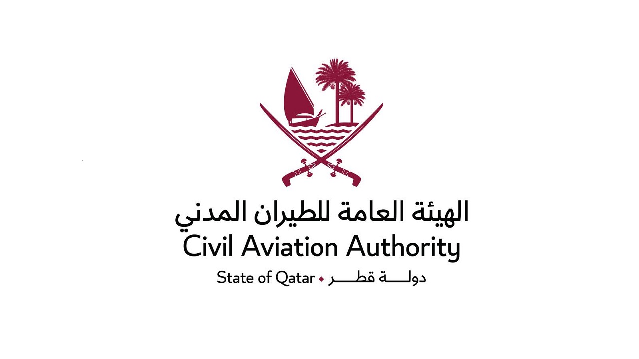 الهيئة العامة للطيران المدني القطرية تنفي ما يُتداوَل بشأن إغلاق المجال الجوي
