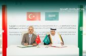 تعاون مشترك في مجال السكك الحديدية بين المملكة وتركيا