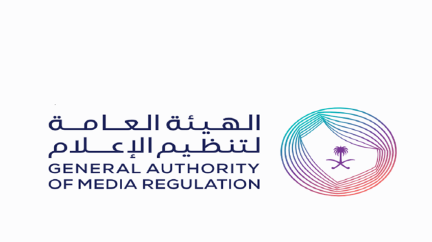 تنظيم الإعلام: استدعاء مخالف أساء لدولة شقيقة في مساحة صوتية وإحالته إلى النيابة العامة
