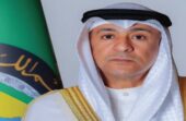العيسى يشدد على تمكين الشباب لمواجهة التحديات الأخلاقية للتقنية الحديثة في قمة كوالالمبور