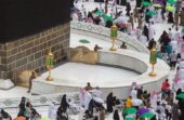 شؤون الحرمين تعلن مواعيد دخول حِجر إسماعيل للرجال والنساء