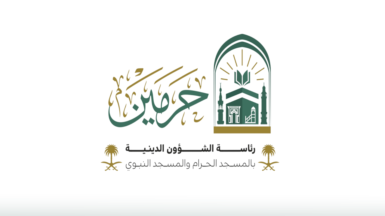 “الشؤون الدينية” تنفذ مبادرات وبرامج لخدمة الزائرات بالمسجد النبوي