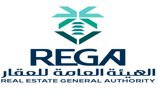 “هيئة العقار”: انتهاء مدة تسجيل العقارات في الرياض ومكة والمدينة الخميس المقبل