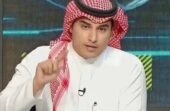 الحريري ينتقد تهجم بعض النصراويين على أساطير الكرة السعودية