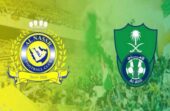 توجهات لإلغاء أو تأجيل انتخابات أندية النصر والأهلي والاتحاد