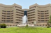 جامعة الملك عبدالعزيز تفتح القبول في برامج الترقية الأكاديمية التجسير