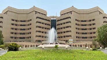 جامعة الملك عبدالعزيز تفتح القبول في برامج الترقية الأكاديمية التجسير