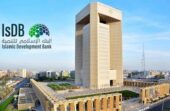 البنك الإسلامي للتنمية يختتم اجتماعاته السنوية بمشاركة 78 دولة وتوقيع اتفاقيات بـ6 مليارات دولار