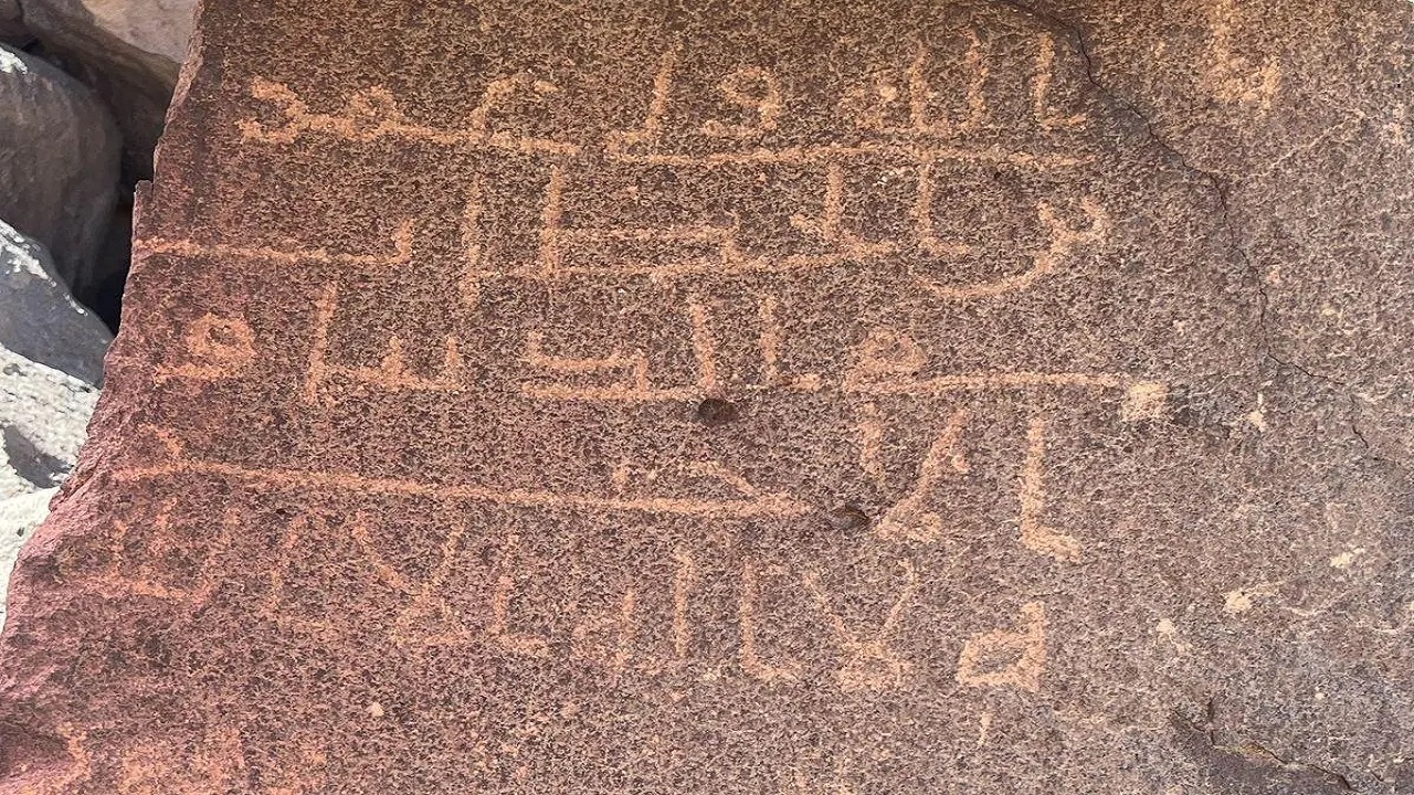 “هيئة التراث” توثق 1774 مكتشفًا في المدينة المنورة
