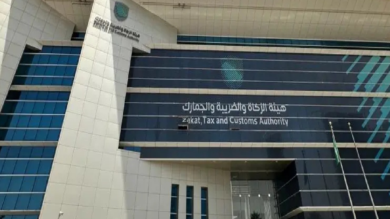 الجمارك تدعو المنشآت الخاضعة لضريبة الاستقطاع إلى تقديم نماذج استقطاع الضريبة عن مايو