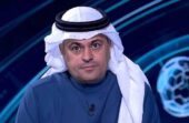 الشنيف: نريد اللعب بكل روح أمام إسبانيا والتعادل ممتاز.. فيديو