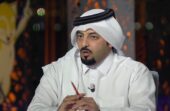 سعد سطام: سالم الدوسري سيرد على منتقديه أمام إسبانيا.. فيديو