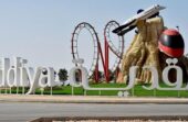 شركة القدية للاستثمار تطلق مركز التنس الوطني