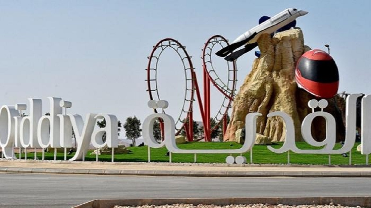 شركة القدية للاستثمار تطلق مركز التنس الوطني