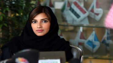 الأميرة ريم بنت الوليد تحتفل بيوم ميلادها مع بناتها بـ موزة وشمعة وحبات تمر
