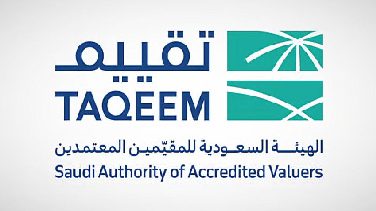 تقييم تفتح التقديم في برنامج تدريب تعاوني