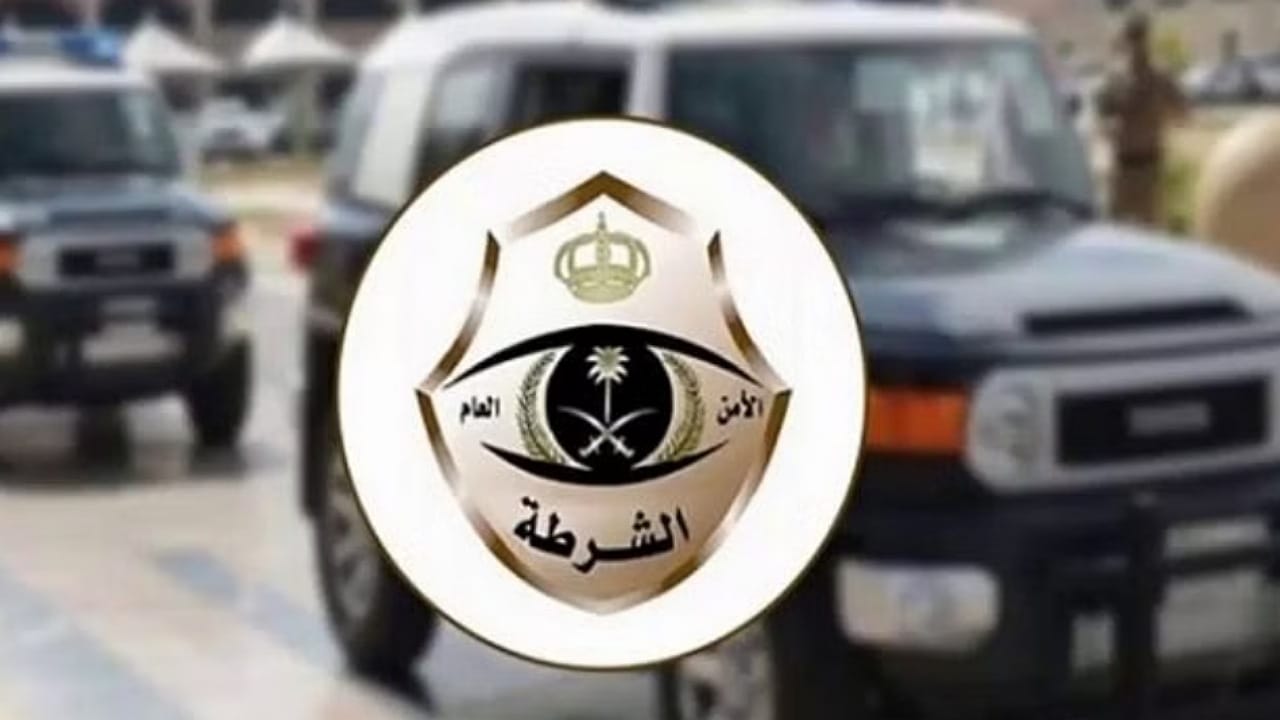 شرطة المدينة المنورة تضبط مقيمًا لممارسته التسول
