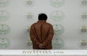 ضبط مقيم بالباحة لترويجه مادة الشبو