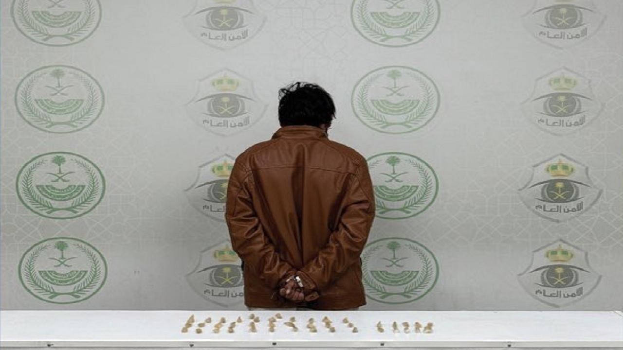 ضبط مقيم بالباحة لترويجه مادة الشبو