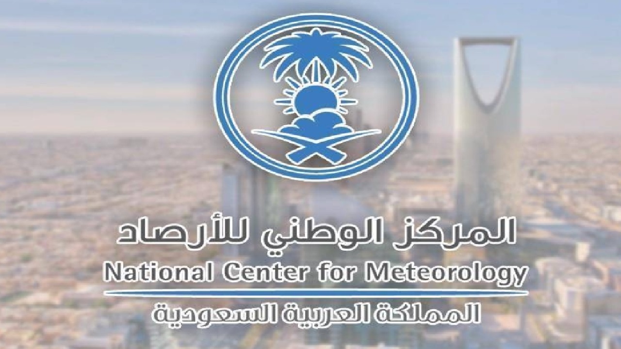 الأرصاد: ارتفاع درجات الحرارة عن معدلاتها وزيادة هطول الأمطار خلال الأشهر المقبلة
