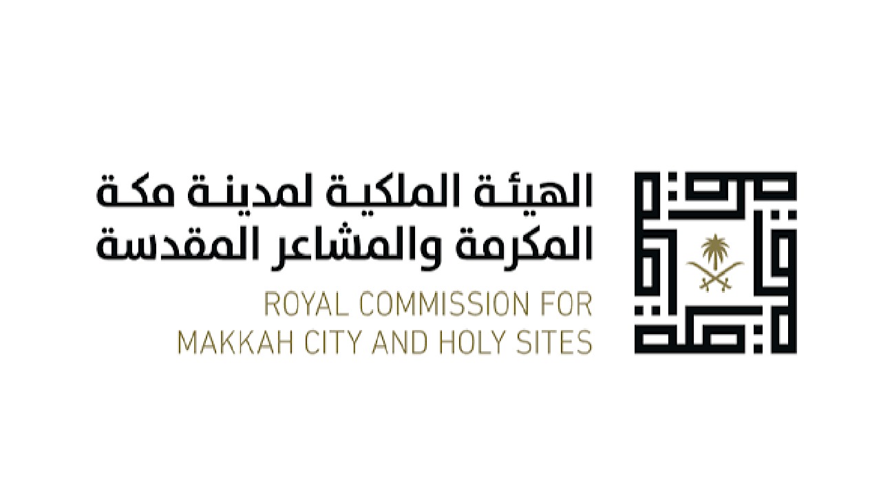 الهيئة الملكية لمدينة مكة تطلق المرحلة الجديدة من برنامج الأحياء المطورة