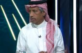 الغيامة: أمنيتي أن يقدم المسحل والعفالق استقالتهما حتى يتضح للجميع بأن المشكلة أكبر من الاستقالة.. فيديو