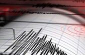 زلزال بقوة 5.2 درجات يضرب شمال غربي الصين