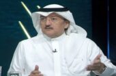 نقشبندي: يجب أن نحترم منتخب أسبانيا بدون إعطاءه أكبر من حجمه.. فيديو