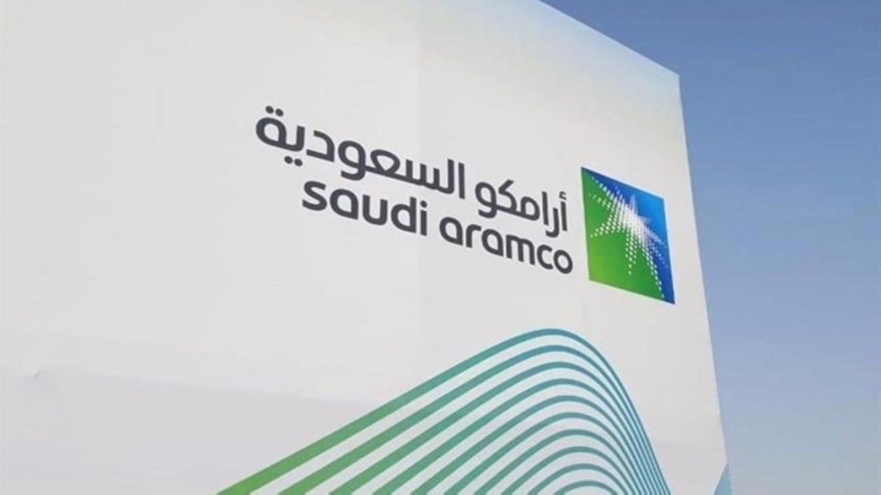 سقوط طائرة مروحية تابعة لشركة أرامكو واستشهاد جميع ركابها وعددهم 14