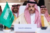 وزير الخارجية يصل البحرين للمشاركة في الاجتماع الوزاري الخليجي الأمريكي