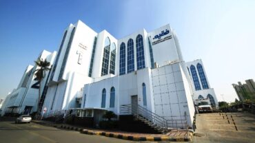 مجموعة فقيه تطرح وظائف شاغرة