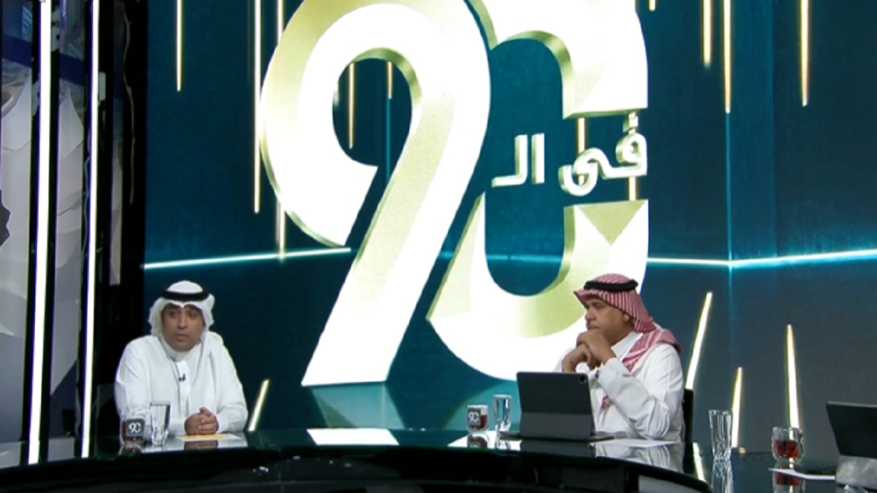 سالم الأحمدي: كان بإمكان المنتخب السعودي أن يقدم أفضل ما لديه في مباراة أوروغواي.. فيديو